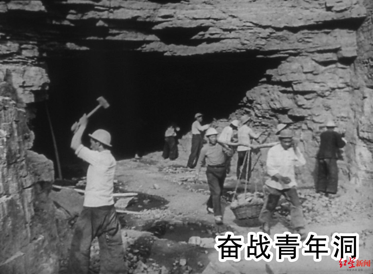 红旗渠精神丨最小修渠人张买江:娘,我把水带回来了