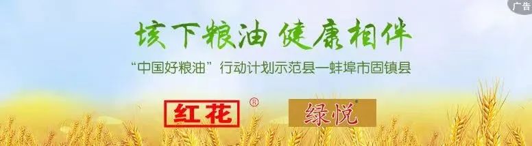 安徽3人入选“七一勋章”提名人选休闲区蓝鸢梦想 - Www.slyday.coM 安徽3人入选“七一勋章”提名人选休闲区蓝鸢梦想 - Www.slyday.coM