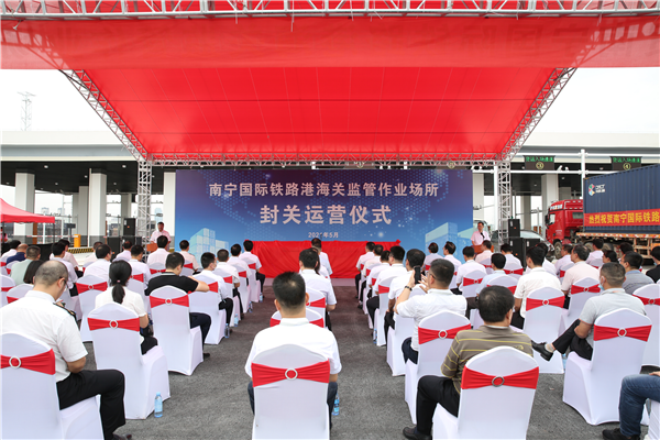 国外经营足球俱乐部违法吗,国外经营足球俱乐部违法吗知乎