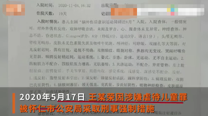 诉讼人是原告还是被告 f256-kquziii7859698.png