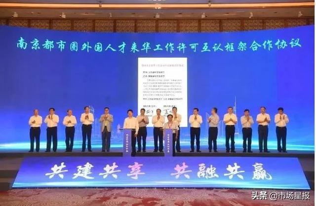 安徽警方抓获一名公安部A级通缉犯!休闲区蓝鸢梦想 - Www.slyday.coM 安徽警方抓获一名公安部A级通缉犯!休闲区蓝鸢梦想 - Www.slyday.coM