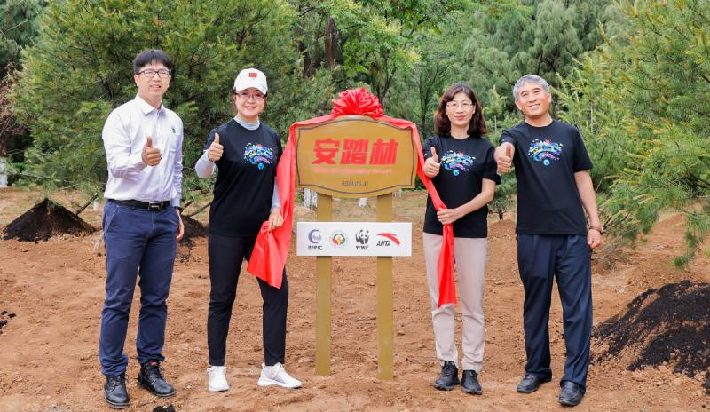 支持北京城市森林建设,600亩“安踏林”在十三陵林场揭牌休闲区蓝鸢梦想 - Www.slyday.coM 支持北京城市森林建设,600亩“安踏林”在十三陵林场揭牌休闲区蓝鸢梦想 - Www.slyday.coM