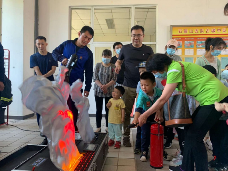 壹现场丨六一儿童节将至 北京石景山消防传授火灾逃生“救命三招”休闲区蓝鸢梦想 - Www.slyday.coM 壹现场丨六一儿童节将至 北京石景山消防传授火灾逃生“救命三招”休闲区蓝鸢梦想 - Www.slyday.coM