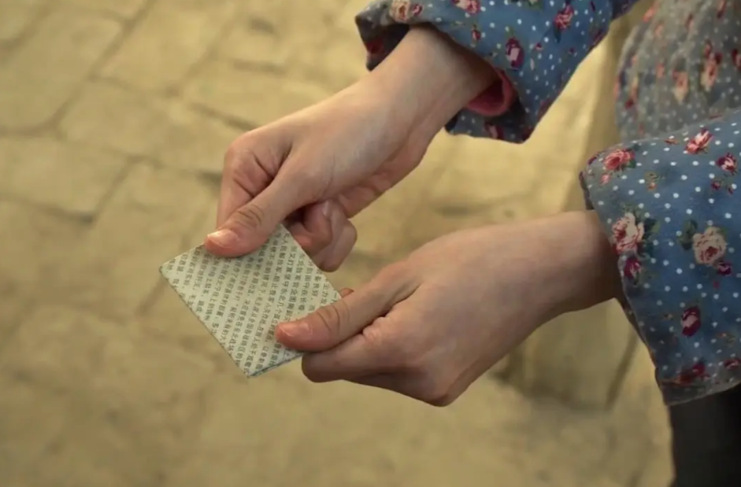 《悬崖之上》:合格的谍战片,不太合格的张艺谋作品?休闲区蓝鸢梦想 - Www.slyday.coM 《悬崖之上》:合格的谍战片,不太合格的张艺谋作品?休闲区蓝鸢梦想 - Www.slyday.coM