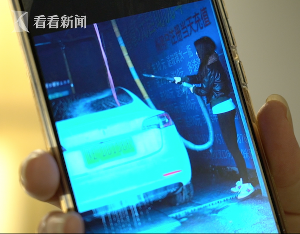 视频｜智能汽车时代来临，监管如何跟上？