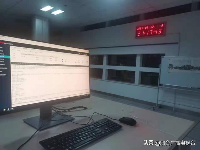 五四青年节,问政烟台记者又出发了休闲区蓝鸢梦想 - Www.slyday.coM 五四青年节,问政烟台记者又出发了休闲区蓝鸢梦想 - Www.slyday.coM