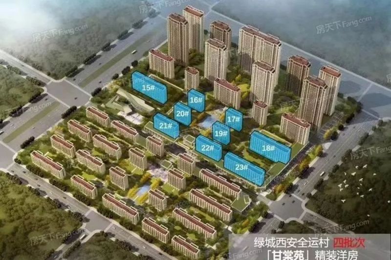 东至县2021年重大工程项目有哪些？东至县买房要注意什么