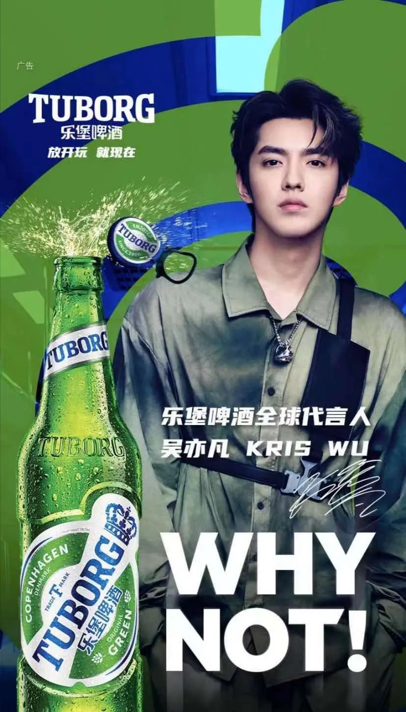 王一博龚俊张哲瀚一周宣多个代言,哪些品牌在争抢流量