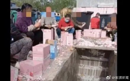 新华社评为打投偶像把牛奶倒沟里、中国取代美国成为全球最大投资目的地、曹德旺出资100亿建福耀科技大学丨酷玩日爆休闲区蓝鸢梦想 - Www.slyday.coM 新华社评为打投偶像把牛奶倒沟里、中国取代美国成为全球最大投资目的地、曹德旺出资100亿建福耀科技大学丨酷玩日爆休闲区蓝鸢梦想 - Www.slyday.coM