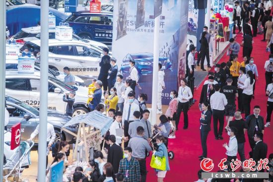 2021湖南车展闭幕 现场和进店观展51.7万人次，销售额超60亿元
