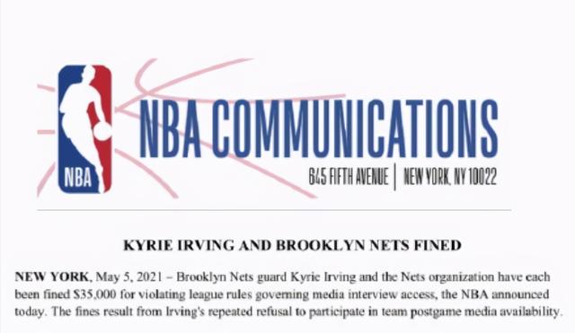 湖人篮网争冠变数!詹姆斯带伤打季后赛,欧文又被罚款3.5万休闲区蓝鸢梦想 - Www.slyday.coM 湖人篮网争冠变数!詹姆斯带伤打季后赛,欧文又被罚款3.5万休闲区蓝鸢梦想 - Www.slyday.coM