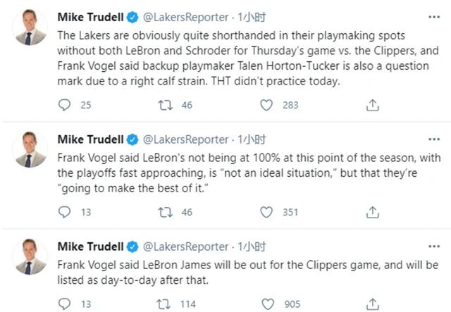 湖人篮网争冠变数!詹姆斯带伤打季后赛,欧文又被罚款3.5万休闲区蓝鸢梦想 - Www.slyday.coM 湖人篮网争冠变数!詹姆斯带伤打季后赛,欧文又被罚款3.5万休闲区蓝鸢梦想 - Www.slyday.coM