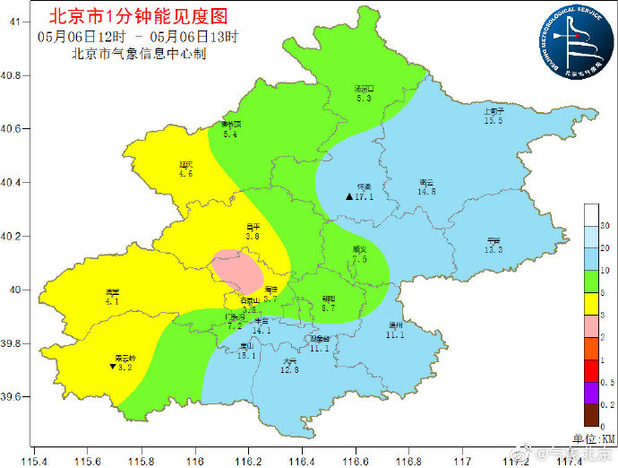 北京市气象局西部地区和海淀石景山阵风风力已达七八级能见度降至3到5