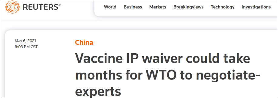 路透社:专家称世贸组织就疫苗知识产权豁免的谈判可能需要数月