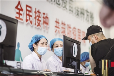 国家卫健委:全国累计接种新冠疫苗28459.5万剂次
