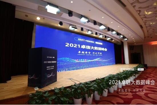 沧州兴融科技,沧州兴融科技有限公司