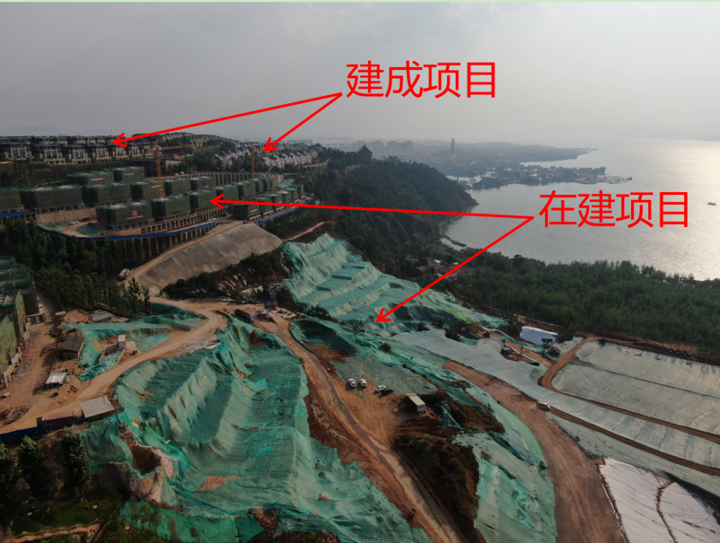 滇池的腰没了长腰山长出密密麻麻违建别墅