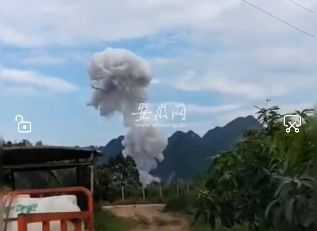 广西百色市发生爆炸致1死3伤 现场几条街的玻璃被震碎休闲区蓝鸢梦想 - Www.slyday.coM 广西百色市发生爆炸致1死3伤 现场几条街的玻璃被震碎休闲区蓝鸢梦想 - Www.slyday.coM