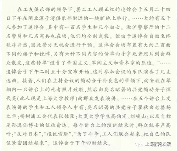囹圄的简谱_儿歌简谱(2)