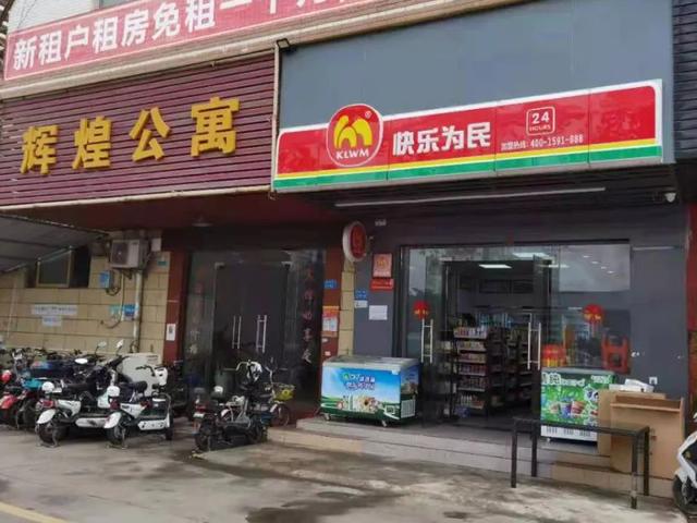 突发!今天凌晨,民警处警中遇袭,不幸牺牲,年仅41岁休闲区蓝鸢梦想 - Www.slyday.coM 突发!今天凌晨,民警处警中遇袭,不幸牺牲,年仅41岁休闲区蓝鸢梦想 - Www.slyday.coM