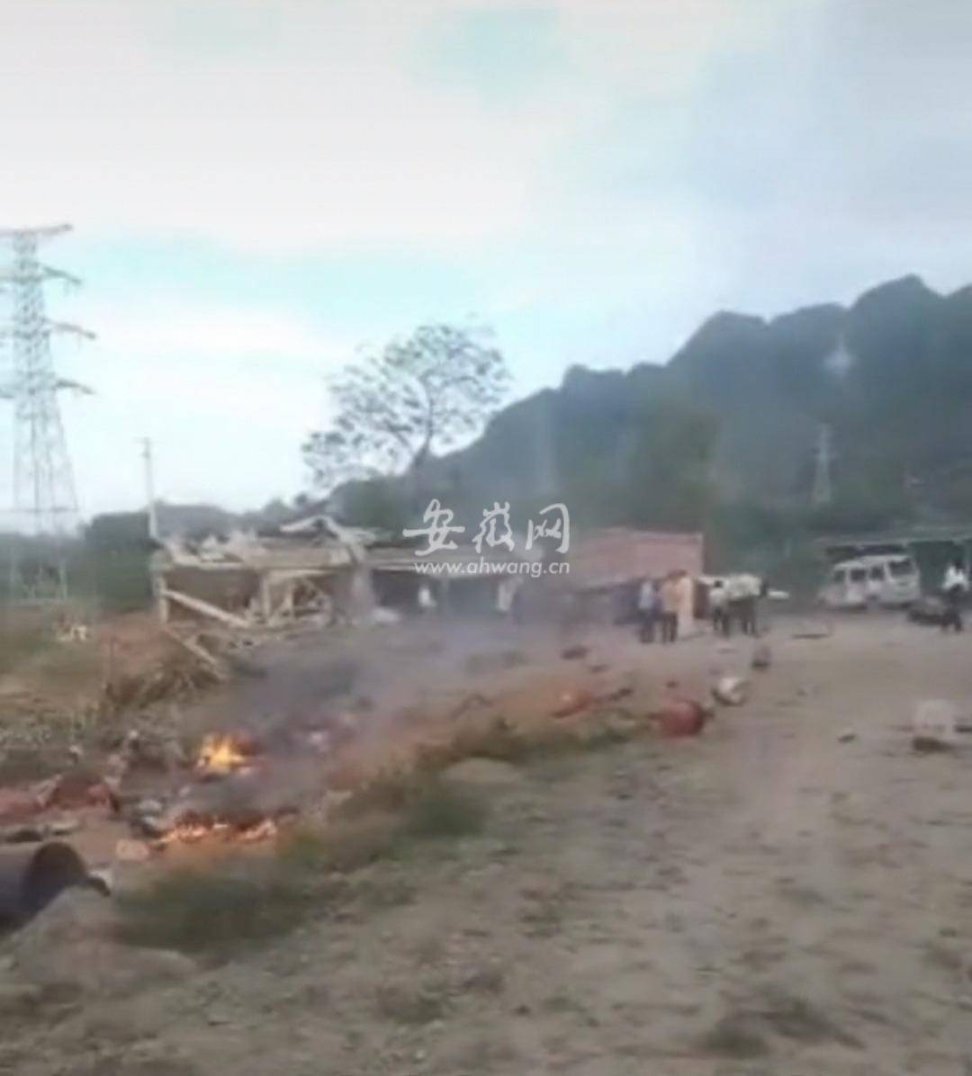 广西百色市发生爆炸致1死3伤 现场几条街的玻璃被震碎休闲区蓝鸢梦想 - Www.slyday.coM 广西百色市发生爆炸致1死3伤 现场几条街的玻璃被震碎休闲区蓝鸢梦想 - Www.slyday.coM