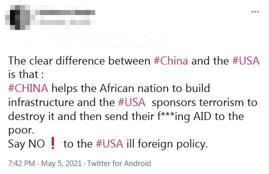 图片来源:社交媒体截图