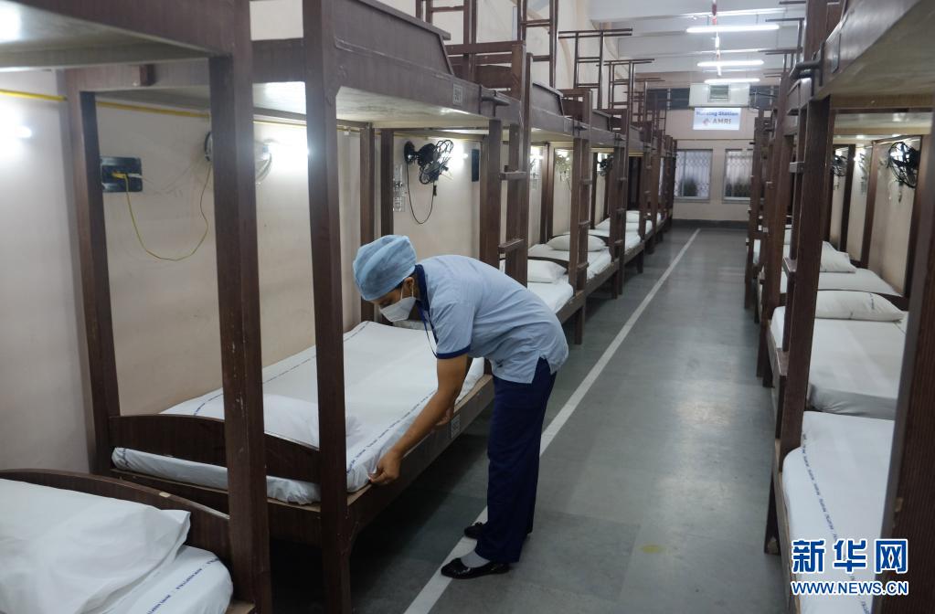 印度日增新冠确诊和死亡病例均破纪录【图】休闲区蓝鸢梦想 - Www.slyday.coM 印度日增新冠确诊和死亡病例均破纪录【图】休闲区蓝鸢梦想 - Www.slyday.coM