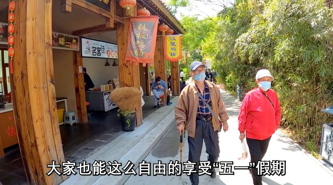 視頻截圖