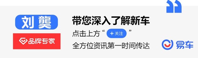 上海新能源车主 多年后是否还会记起今天讨论的10万块/4米6？