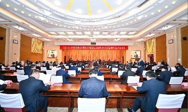 临沂经济总量新闻_临沂经济开发区照片(2)