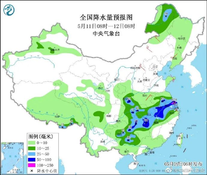 西安微运营,西安运营公司