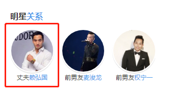 阿娇前夫赖弘国被曝因抑郁暴瘦后首发声:别担心,我还好休闲区蓝鸢梦想 - Www.slyday.coM 阿娇前夫赖弘国被曝因抑郁暴瘦后首发声:别担心,我还好休闲区蓝鸢梦想 - Www.slyday.coM