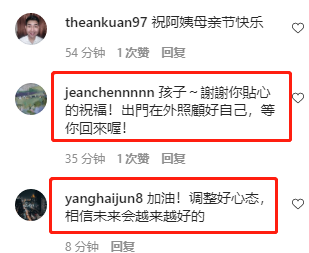 阿娇前夫赖弘国被曝因抑郁暴瘦后首发声:别担心,我还好休闲区蓝鸢梦想 - Www.slyday.coM 阿娇前夫赖弘国被曝因抑郁暴瘦后首发声:别担心,我还好休闲区蓝鸢梦想 - Www.slyday.coM