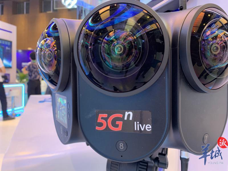 中国联通陈忠岳5g超高清将成冬奥会上新科技名片