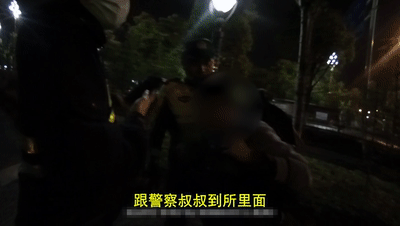 全网爆哭!12岁男孩凌晨离家出走:“我想去妈妈的坟上看看”!打开评论区…眼泪再次决堤休闲区蓝鸢梦想 - Www.slyday.coM 全网爆哭!12岁男孩凌晨离家出走:“我想去妈妈的坟上看看”!打开评论区…眼泪再次决堤休闲区蓝鸢梦想 - Www.slyday.coM