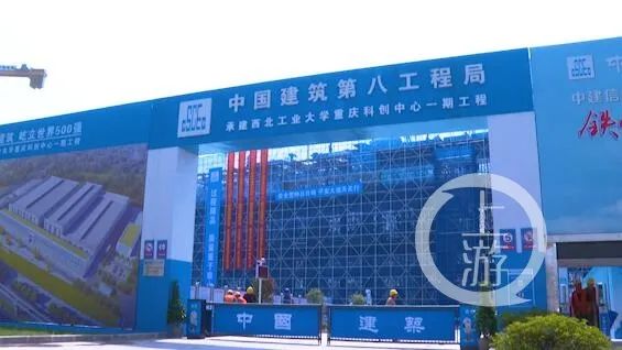 十四五是什么时间开始的 f938-kpuunnc6908751.jpg