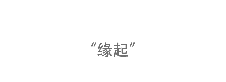 土到极致便是潮 ——中老年表情包的前世今生