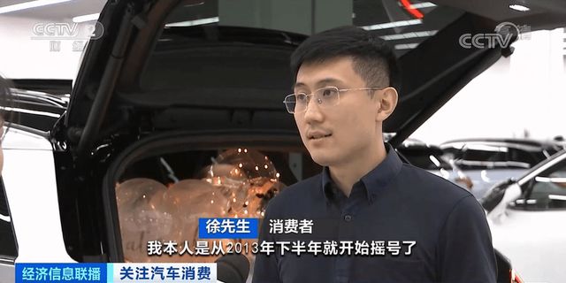 “芯急”！近300万辆车停产，热门车型“一车难求”