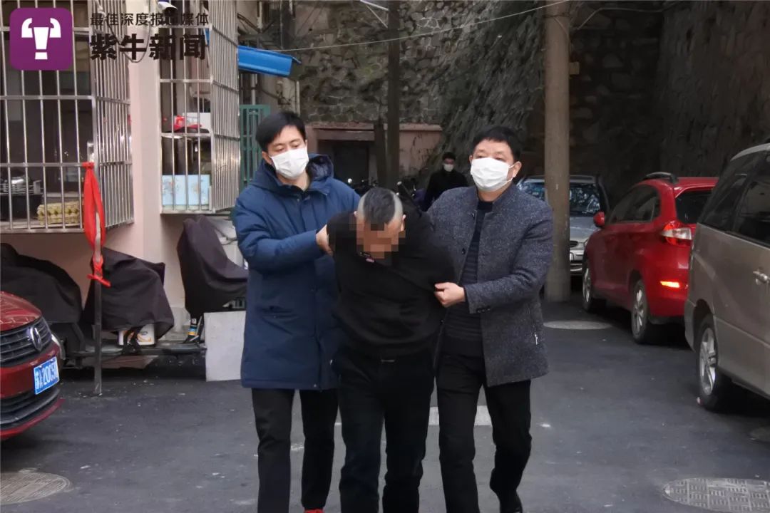麻继钢被抓