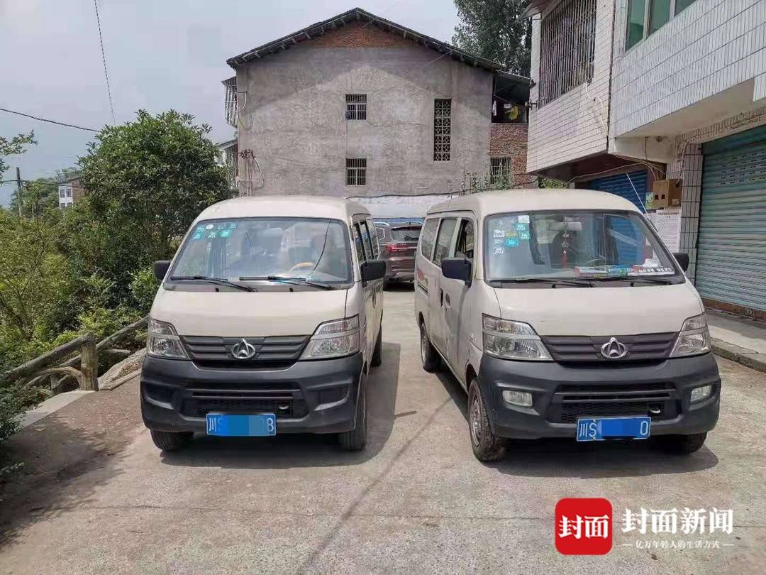 四川大竹男子把别人车当自己的开走了 真相让人哭笑不得休闲区蓝鸢梦想 - Www.slyday.coM 四川大竹男子把别人车当自己的开走了 真相让人哭笑不得休闲区蓝鸢梦想 - Www.slyday.coM