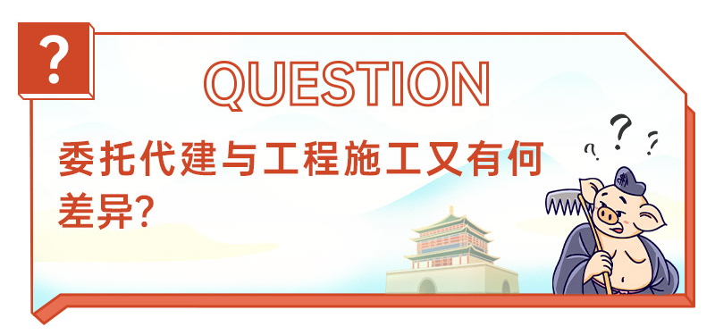 城投公司招聘_市城投公司招聘公告(2)