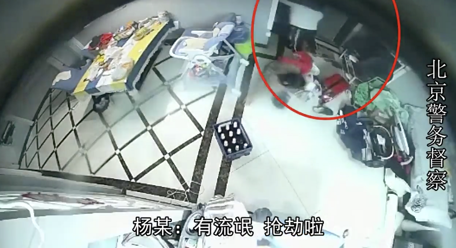 妻子称遭家暴,民警出警被殴打!打人男子获刑6个月休闲区蓝鸢梦想 - Www.slyday.coM 妻子称遭家暴,民警出警被殴打!打人男子获刑6个月休闲区蓝鸢梦想 - Www.slyday.coM