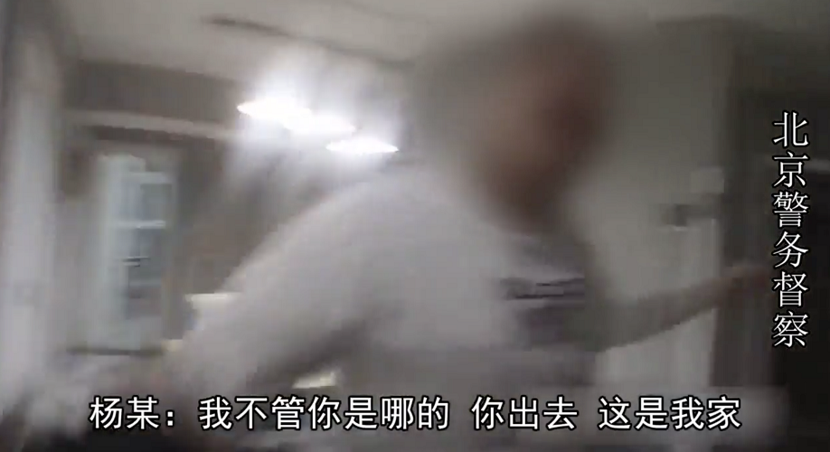 妻子称遭家暴,民警出警被殴打!打人男子获刑6个月休闲区蓝鸢梦想 - Www.slyday.coM 妻子称遭家暴,民警出警被殴打!打人男子获刑6个月休闲区蓝鸢梦想 - Www.slyday.coM