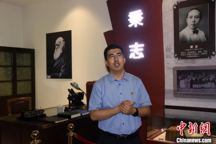 中科院动物所,秉志先生科学成就和贡献介绍。 中新社记者 孙自法 摄