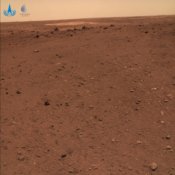 图说:火星地形地貌图