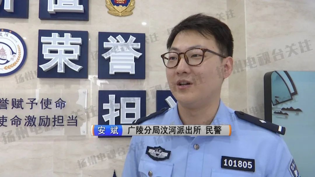 民警取缔卖淫嫖娼 反被当作“仙人跳”休闲区蓝鸢梦想 - Www.slyday.coM 民警取缔卖淫嫖娼 反被当作“仙人跳”休闲区蓝鸢梦想 - Www.slyday.coM
