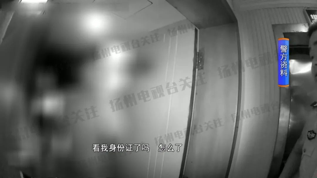 民警取缔卖淫嫖娼 反被当作“仙人跳”休闲区蓝鸢梦想 - Www.slyday.coM 民警取缔卖淫嫖娼 反被当作“仙人跳”休闲区蓝鸢梦想 - Www.slyday.coM