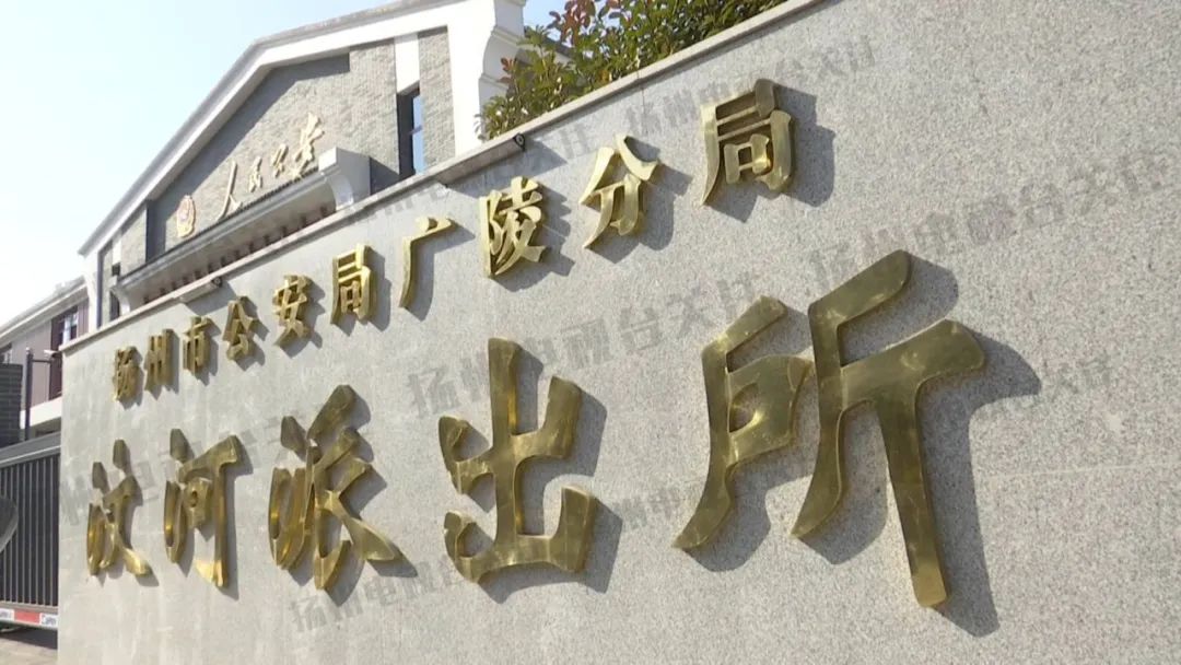 民警取缔卖淫嫖娼 反被当作“仙人跳”休闲区蓝鸢梦想 - Www.slyday.coM 民警取缔卖淫嫖娼 反被当作“仙人跳”休闲区蓝鸢梦想 - Www.slyday.coM