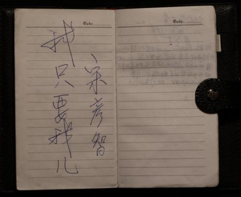 跨越半个世纪,90岁父亲和60岁儿子终得团圆:“儿童被拐”背后的真相,我不敢看……休闲区蓝鸢梦想 - Www.slyday.coM 跨越半个世纪,90岁父亲和60岁儿子终得团圆:“儿童被拐”背后的真相,我不敢看……休闲区蓝鸢梦想 - Www.slyday.coM