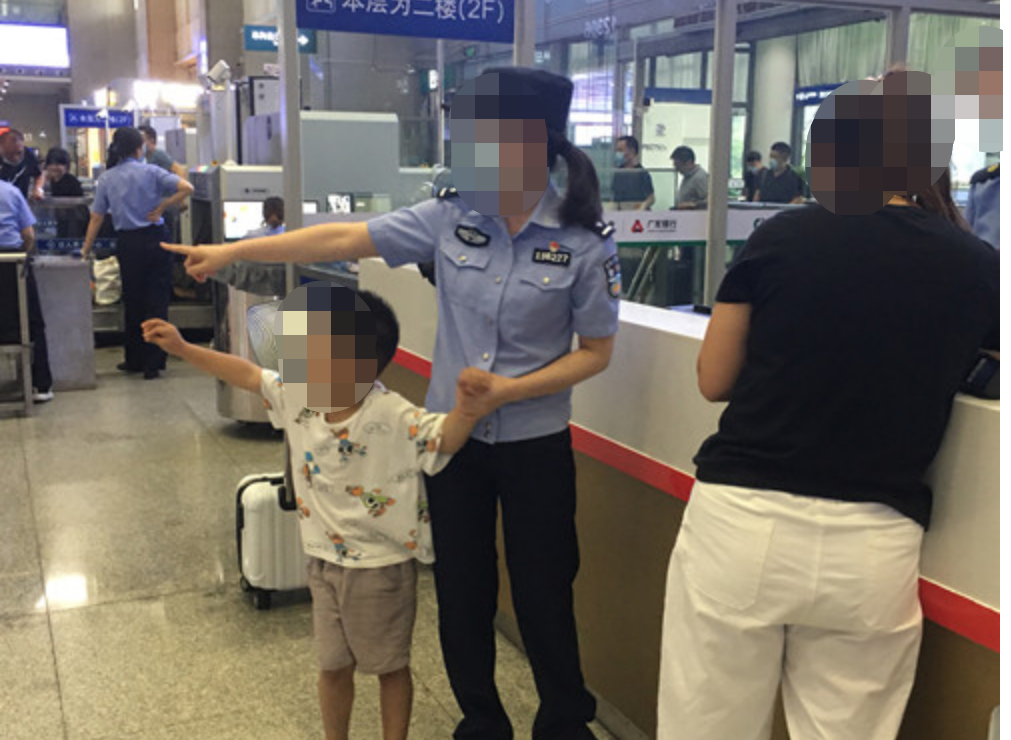 跨越半个世纪,90岁父亲和60岁儿子终得团圆:“儿童被拐”背后的真相,我不敢看……休闲区蓝鸢梦想 - Www.slyday.coM 跨越半个世纪,90岁父亲和60岁儿子终得团圆:“儿童被拐”背后的真相,我不敢看……休闲区蓝鸢梦想 - Www.slyday.coM